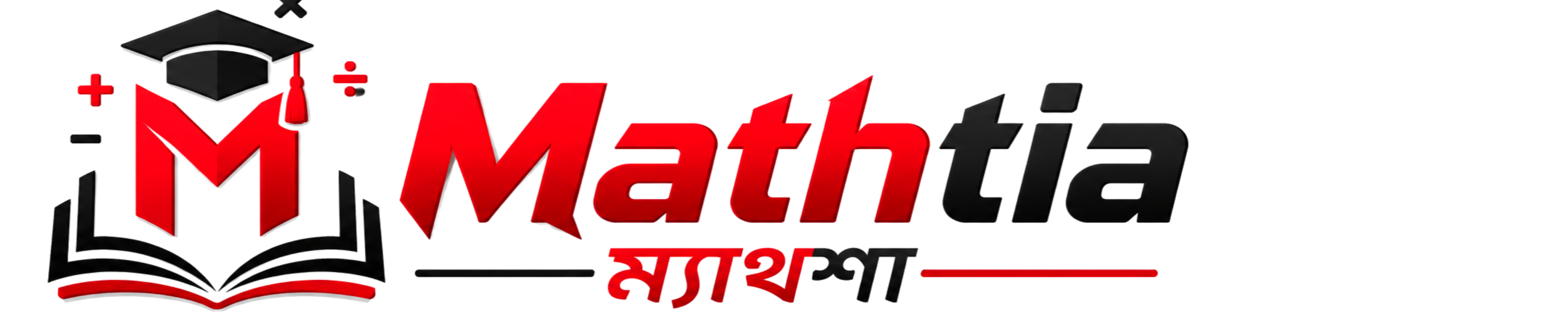 Mathtia - ম্যাথশা